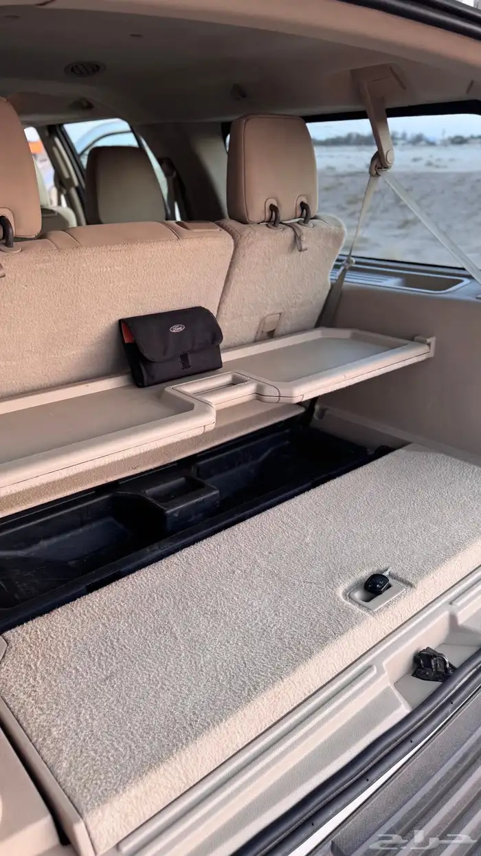 اكسبدشن 2016 ممشى قليل شبه مخزن 18