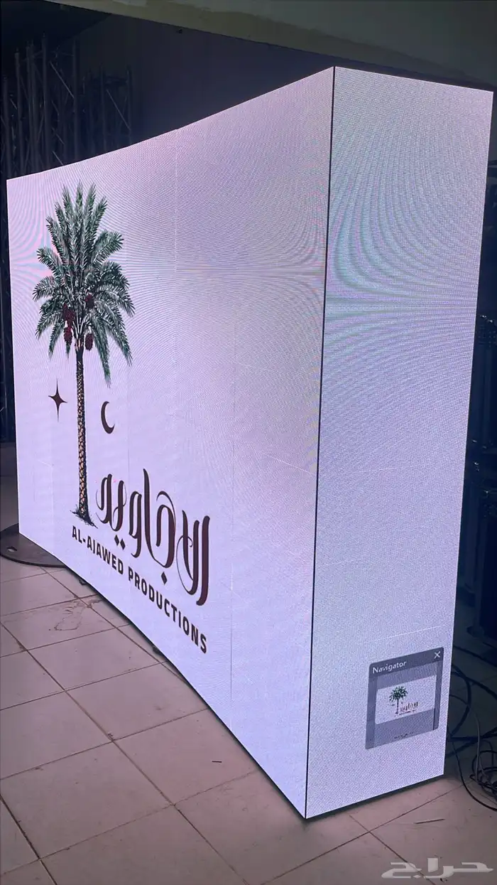 تراس مسارح شاشات اضاءة تصوير عروض اليوم الوطني 95 3