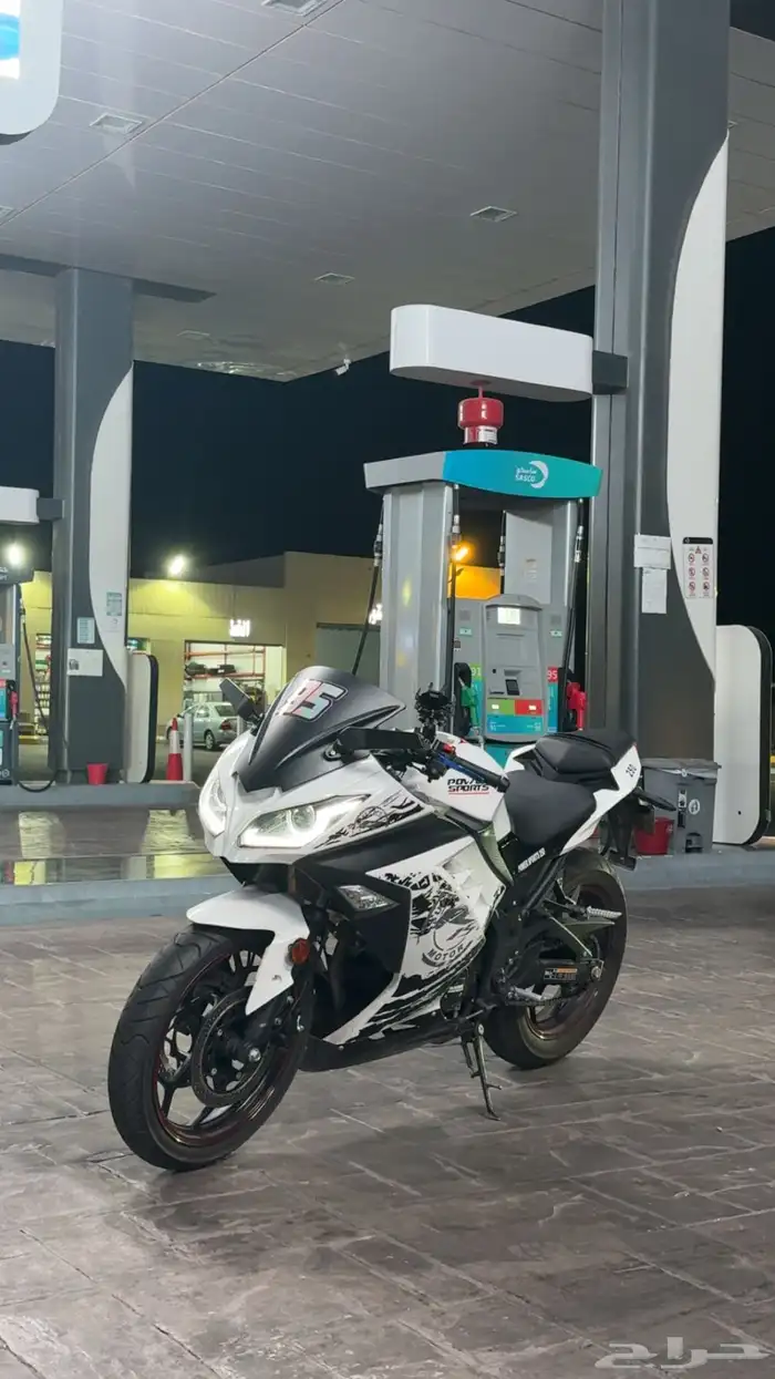 الوسام الناري صيني 250 0