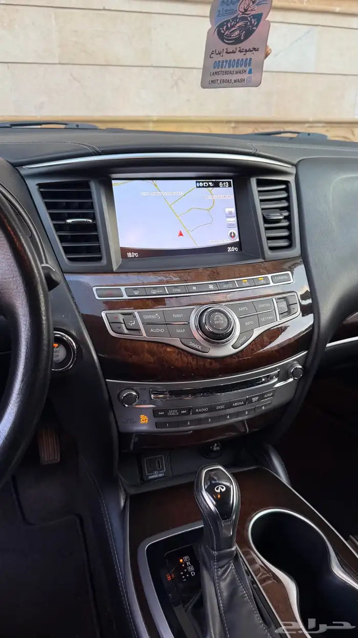 انفينيتي QX60 15