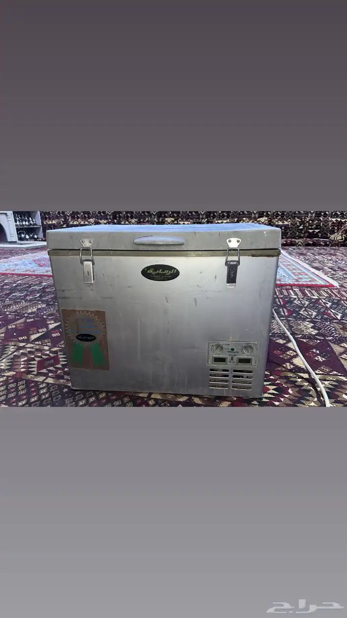 ثلاجة الرماية 1