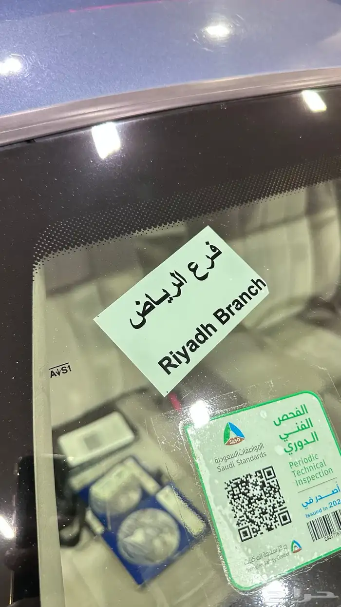 للبيع قراند ماركيز 28