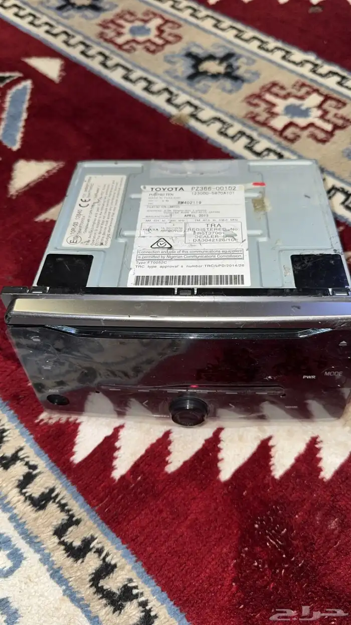 مسج ل بازعي نور ابيض بلوتوث نظيف 3