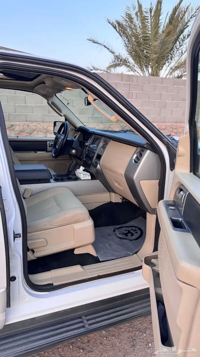 اكسبدشن 2016 ممشى قليل شبه مخزن 11