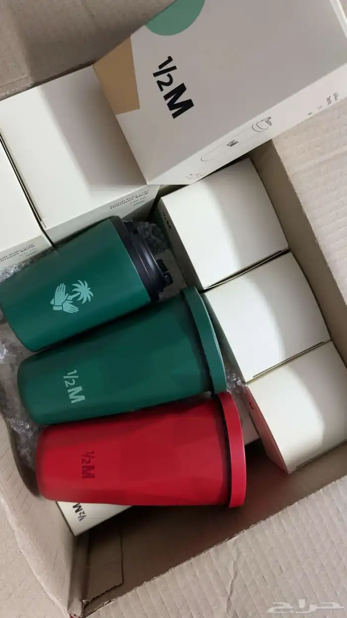 اكواب هاف مليون 50 حبه بسعر رمزي جدا 0