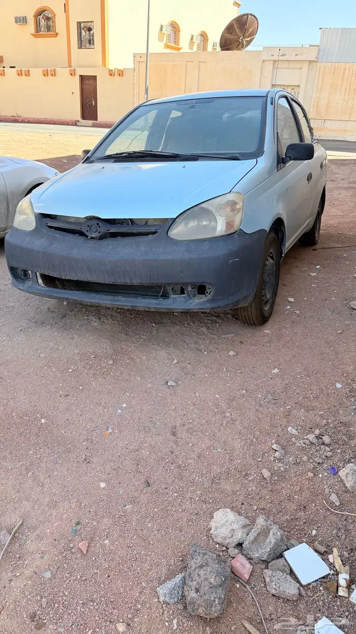 ايكو 2005 1