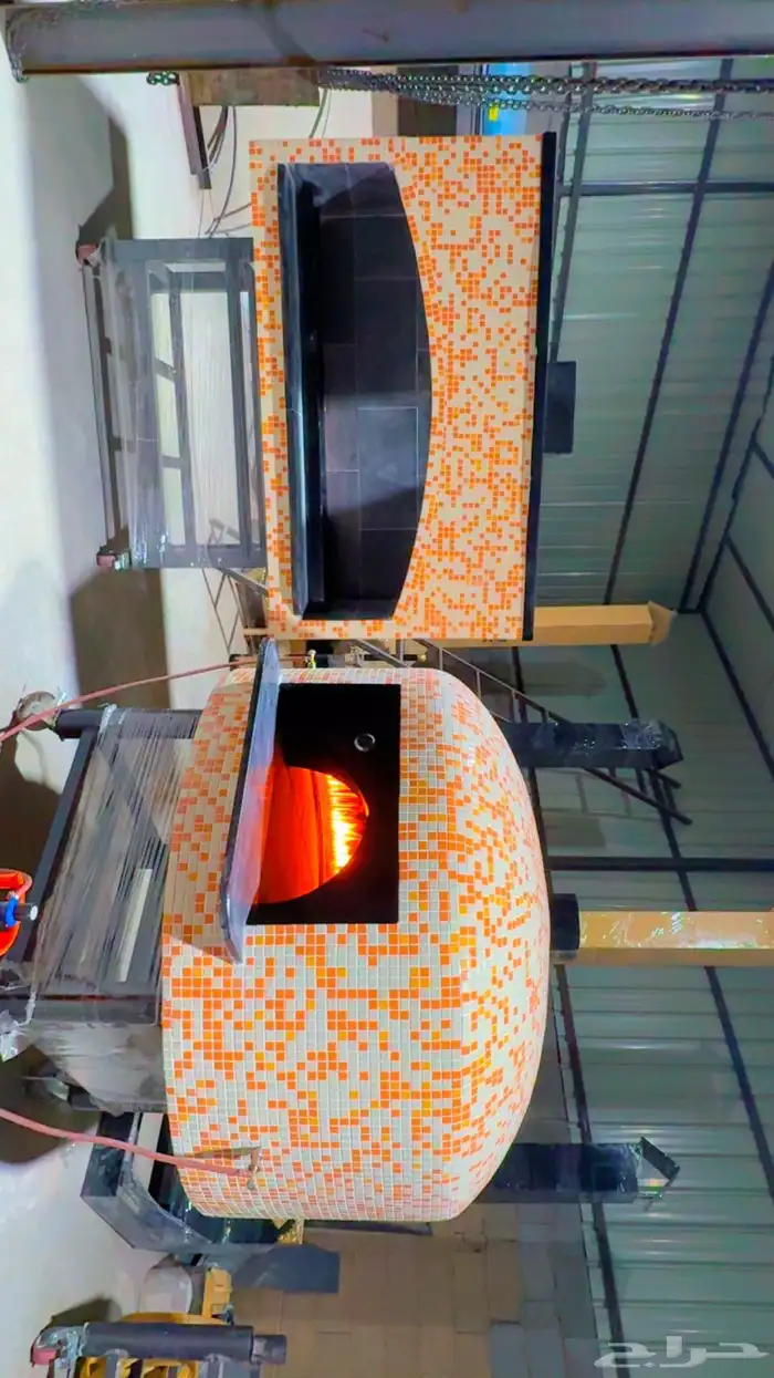 إفران نابولي 0