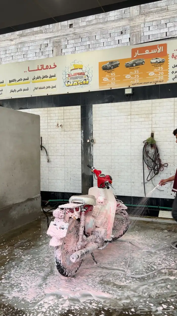 دباب هوندا شبيه ال70 3