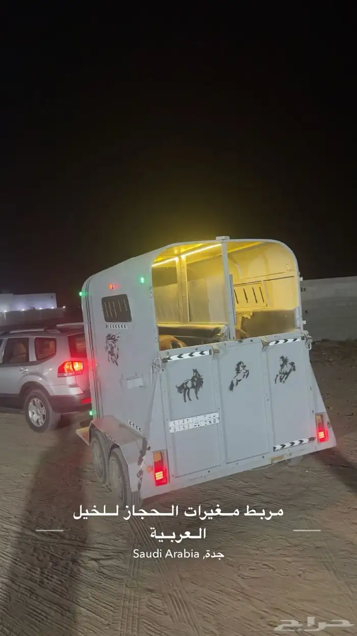 عربه نقل خيل 0