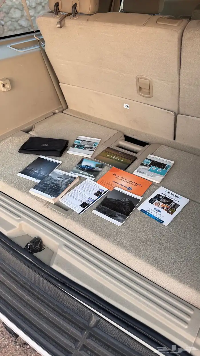 اكسبدشن 2016 ممشى قليل شبه مخزن 10