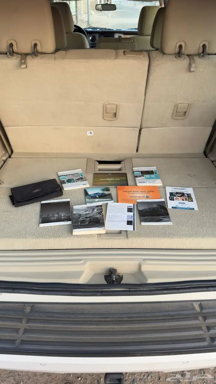 اكسبدشن 2016 ممشى قليل شبه مخزن 13