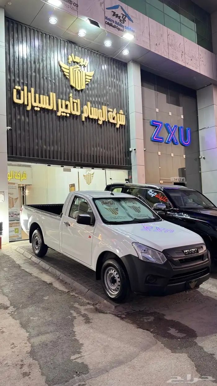 ديماكس للايجار الشهري موديل 25 0