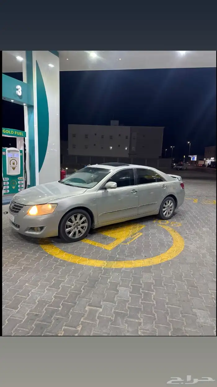 اوريون قراندي 0