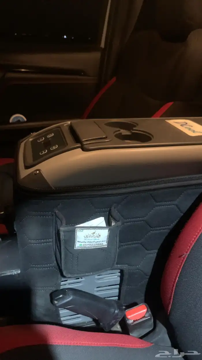 ايسوزو 2023 GT 9