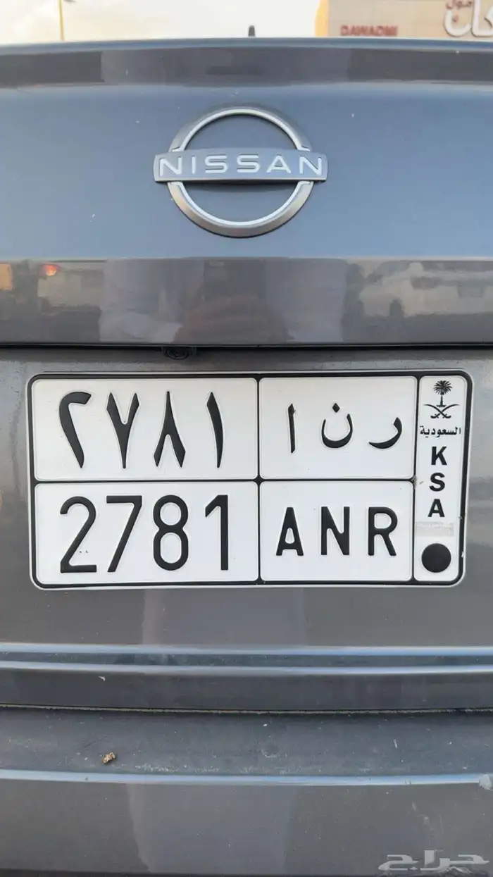 لوحه رنا 0
