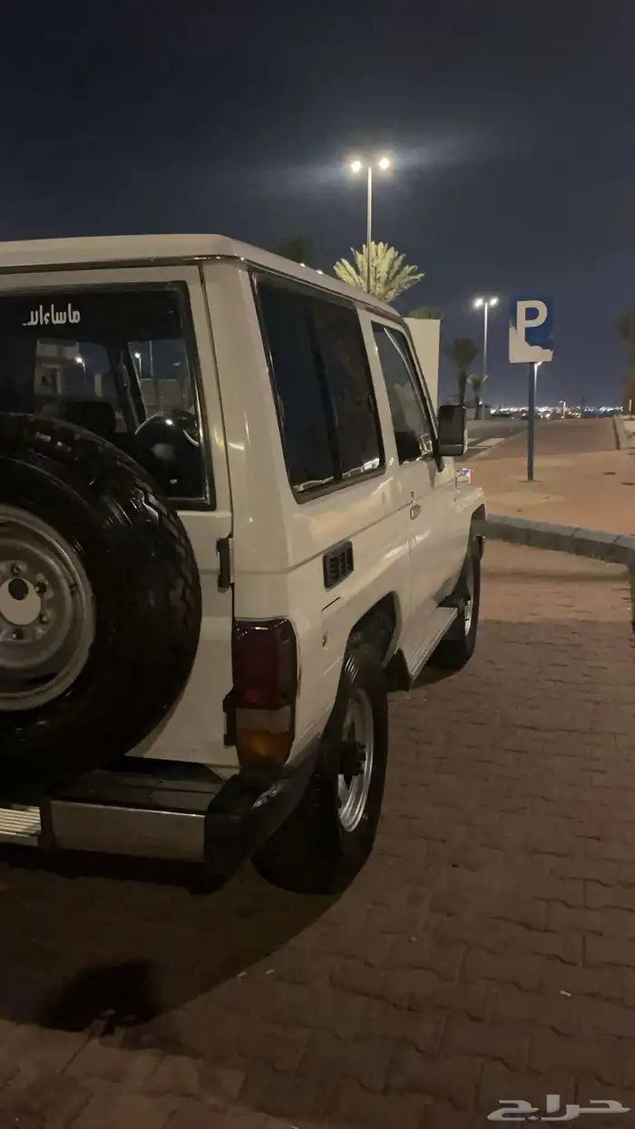 جيب ربع 1994 22