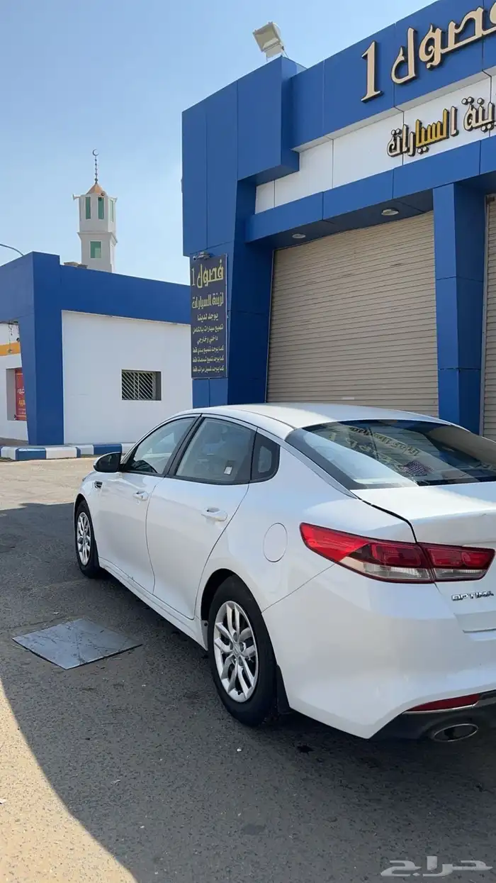 اوبتيما 5