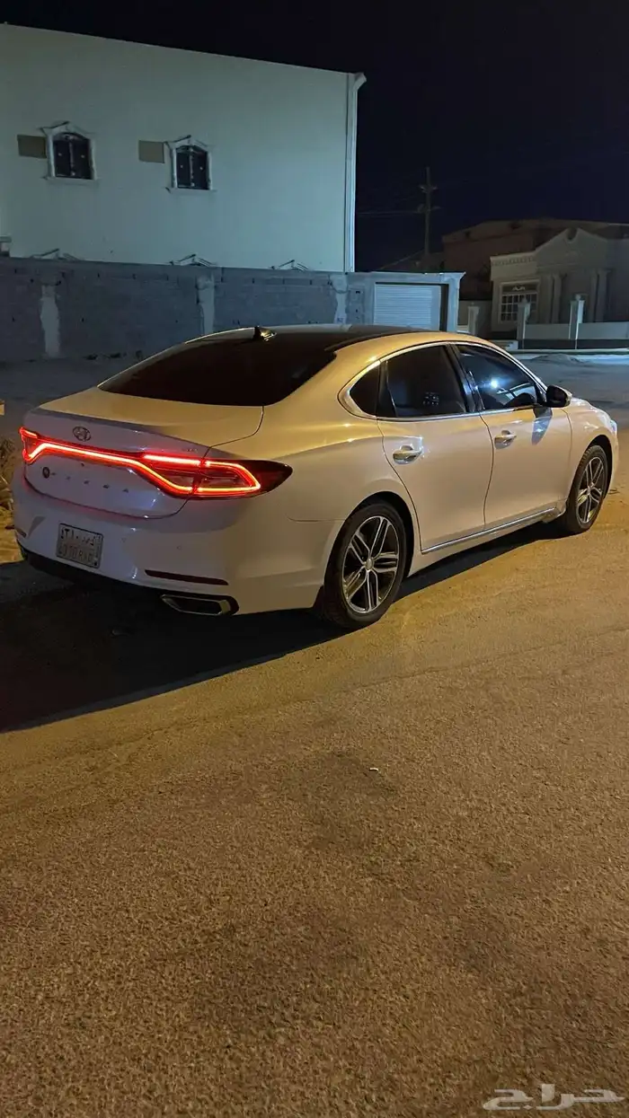ازيرا 2019 نص فل 3