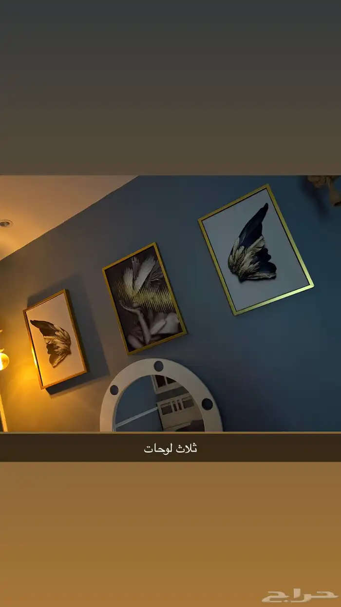 اثاث للبيع السريع  السبب النقل 11