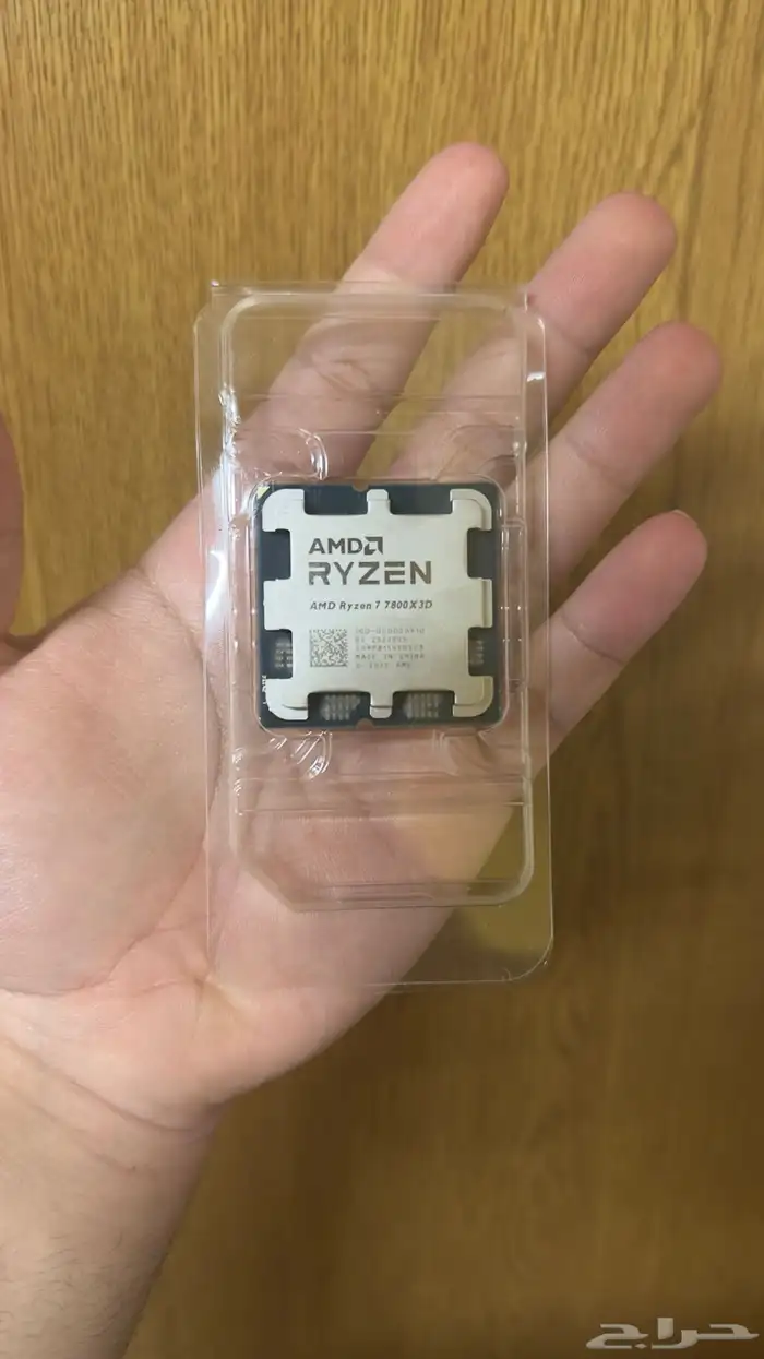 معالج رايزن ryzen r7800x3d 1