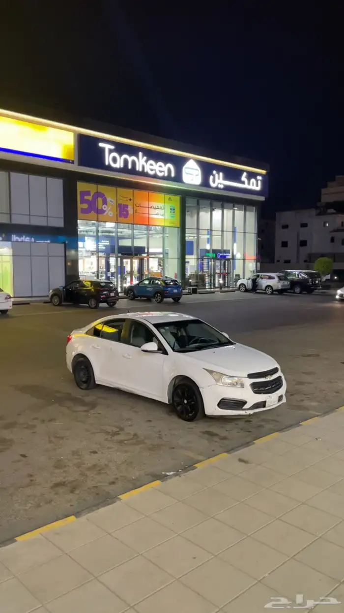 كروز 0