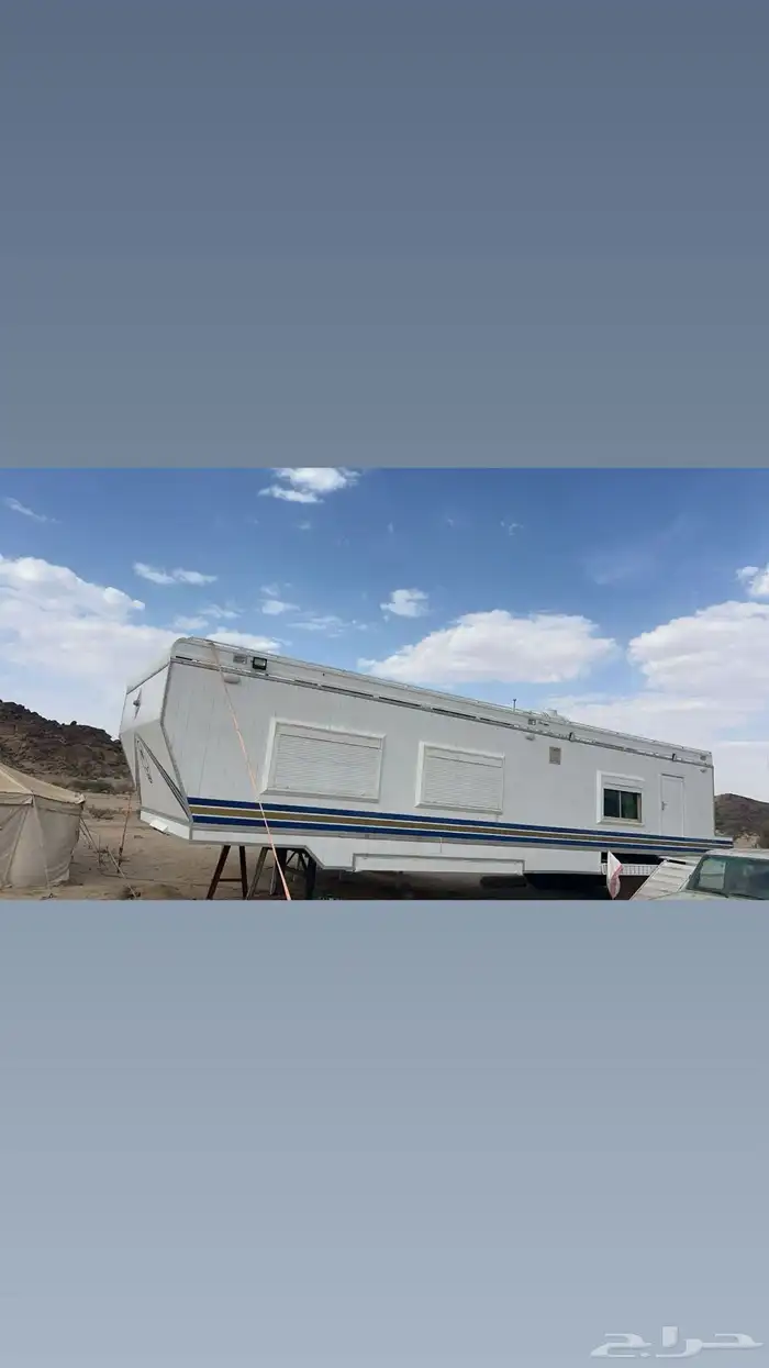 كرفانه شرايح جديده الطول 17 0