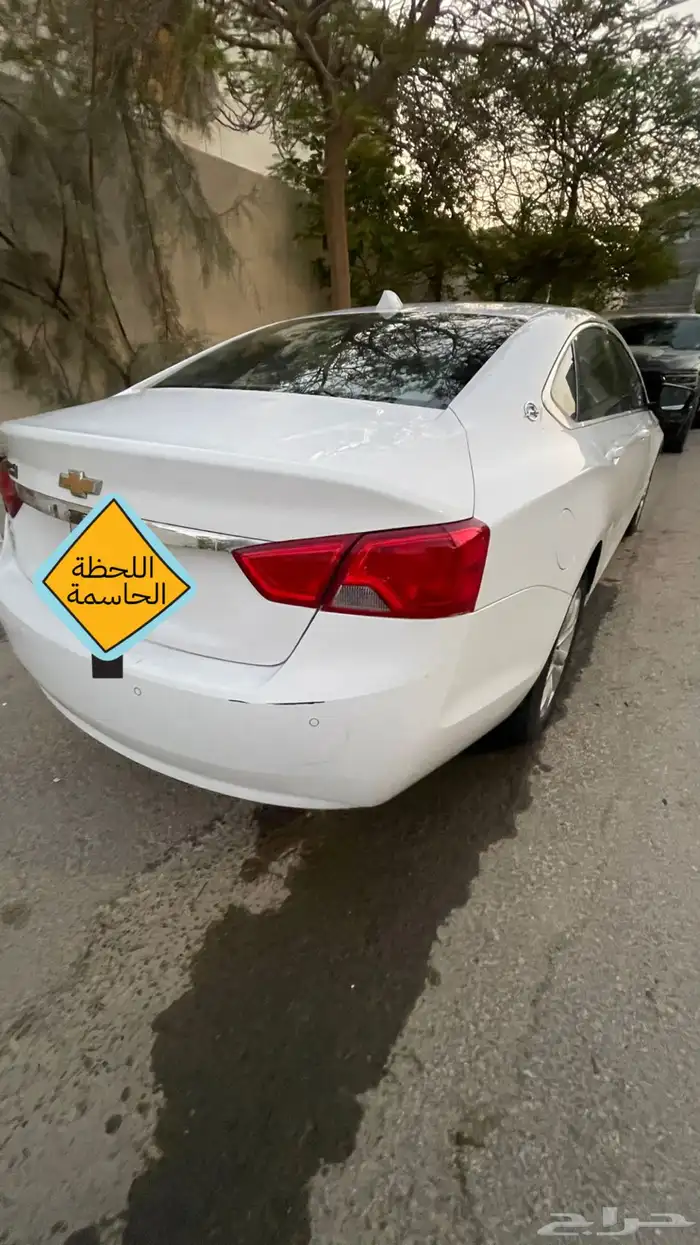 شفرولية - امبالا 4