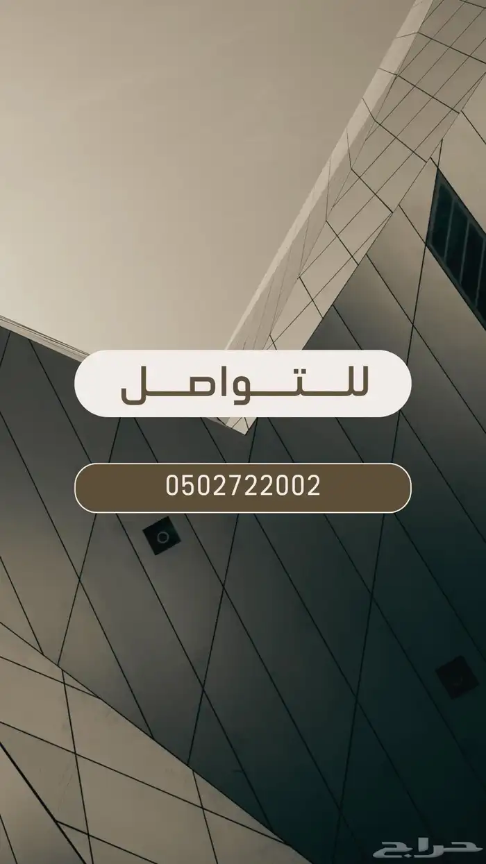 تصميم مونتاج برومو جرافيك كتالوج خطة بروفايل 1