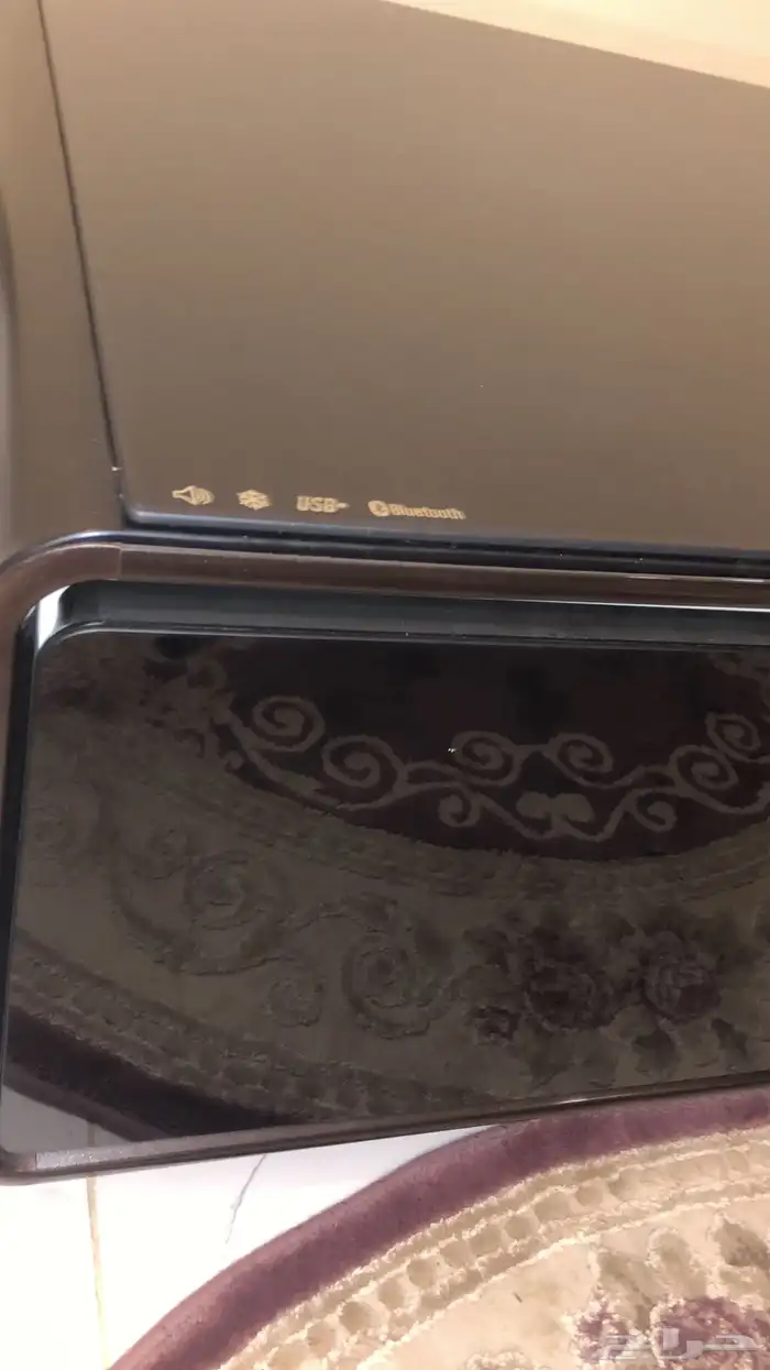 المنزل 2