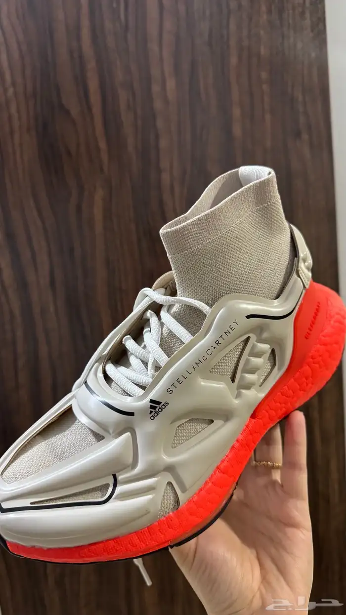 شوز اديداس الترابوست 22 3