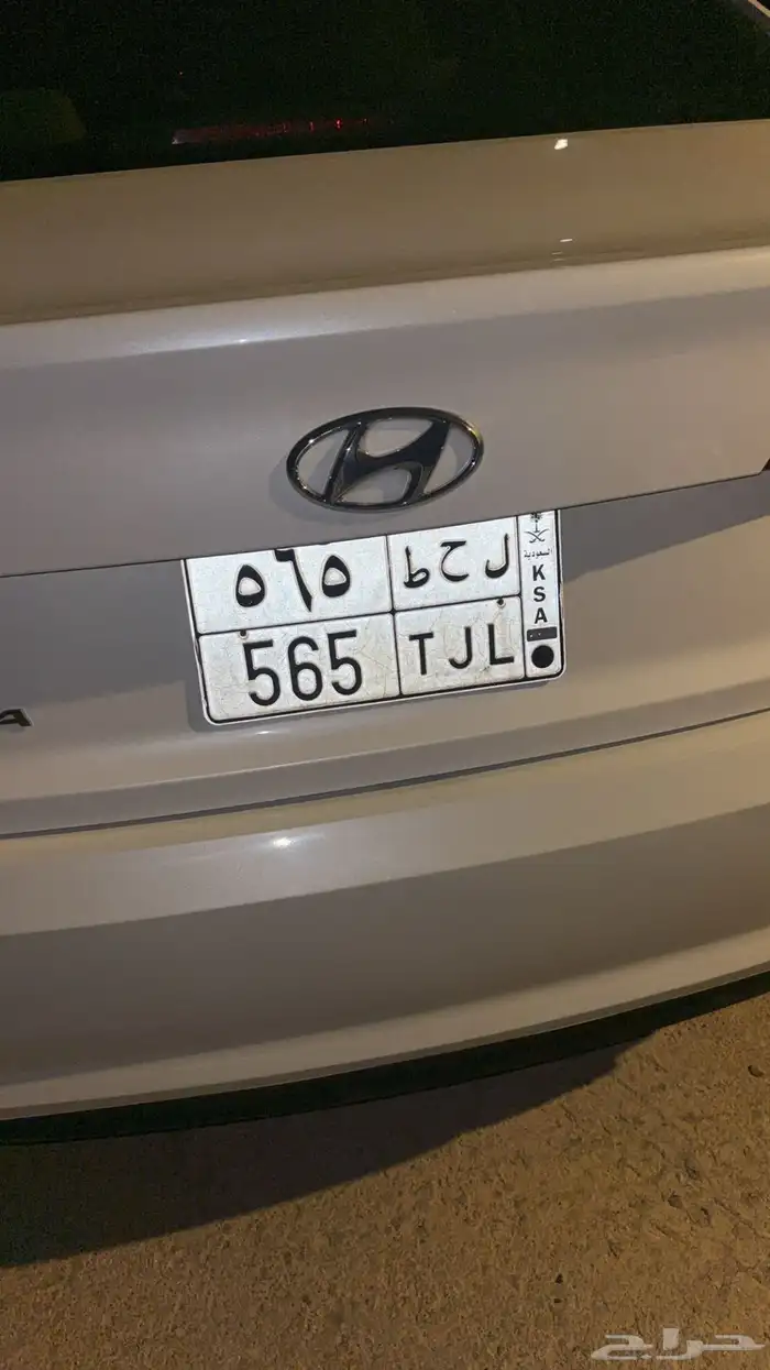 لوحه قفل للبيع ل ح ط 565 1