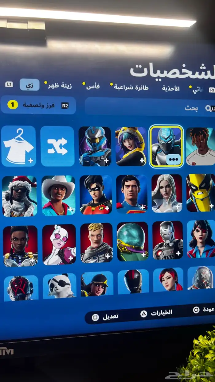 حساب فورت 50 سكن بطل البطل ب 50 ريال فقط فيه 1750 فيبوكس 0