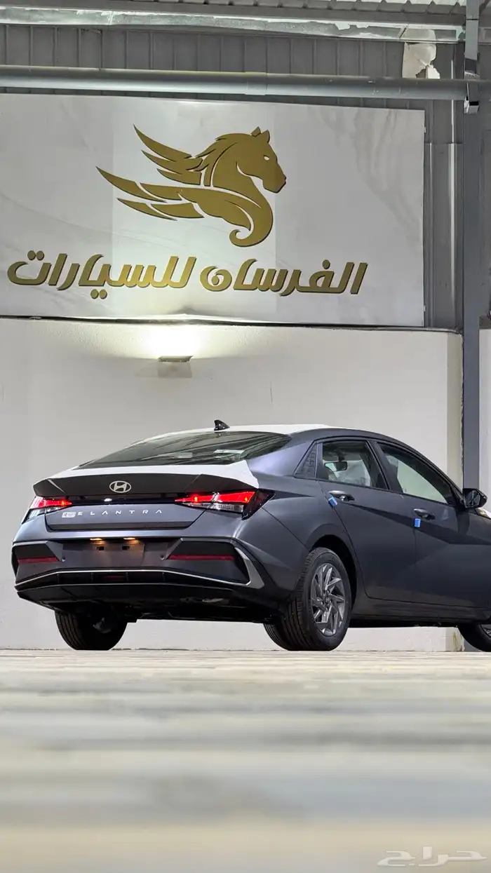 هيونداي النترا 1.5 سمارت 2025 - 75.500 1