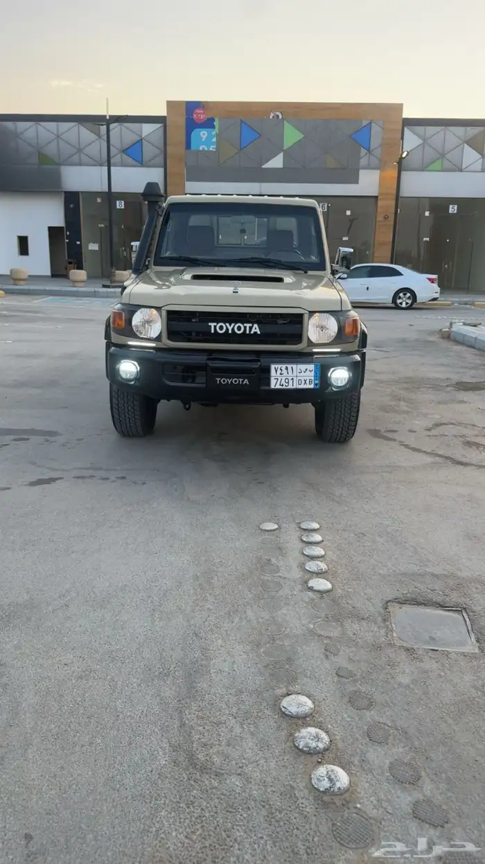 شاص 2022 70 عام 1