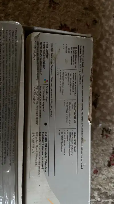 طابعه index