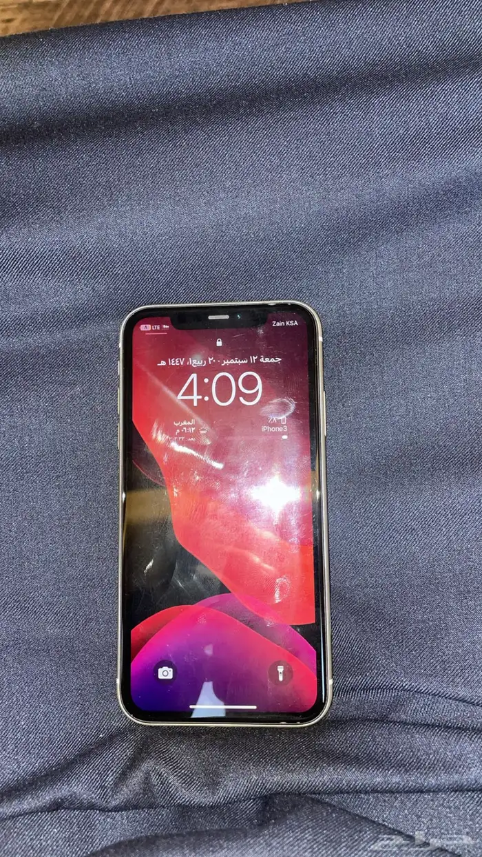 ايفون 11 وكالهه 1