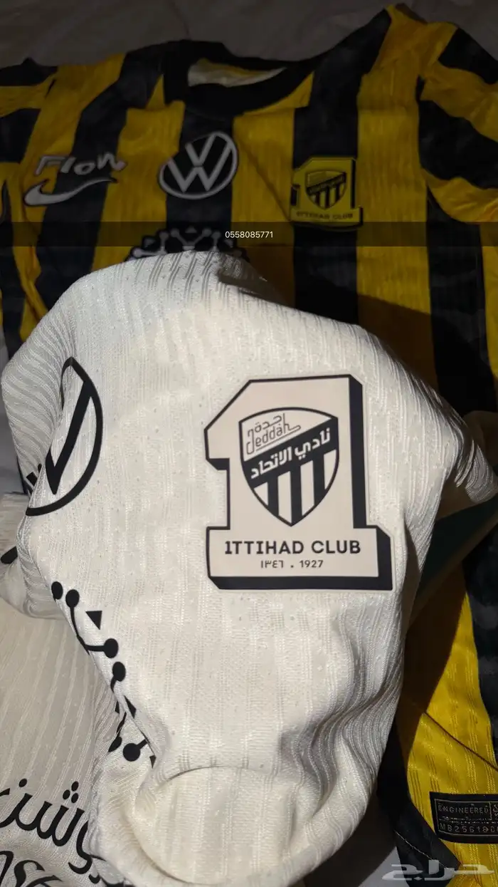 تيشيرت الاتحاد الابيض والاساسي 2