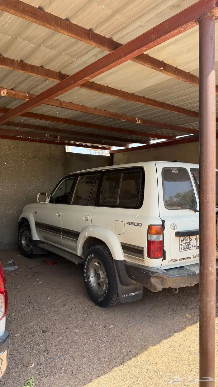 فكسار 1993 ( وكااله ) 1