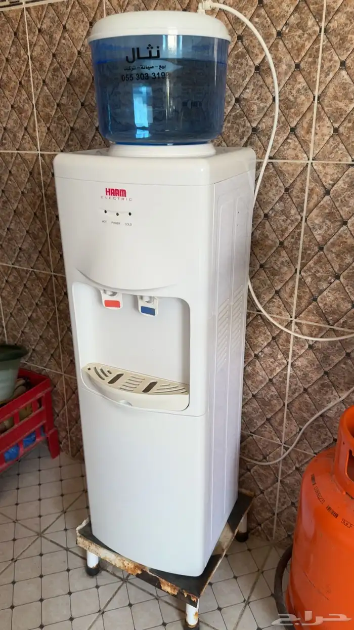 برادة ماء 1