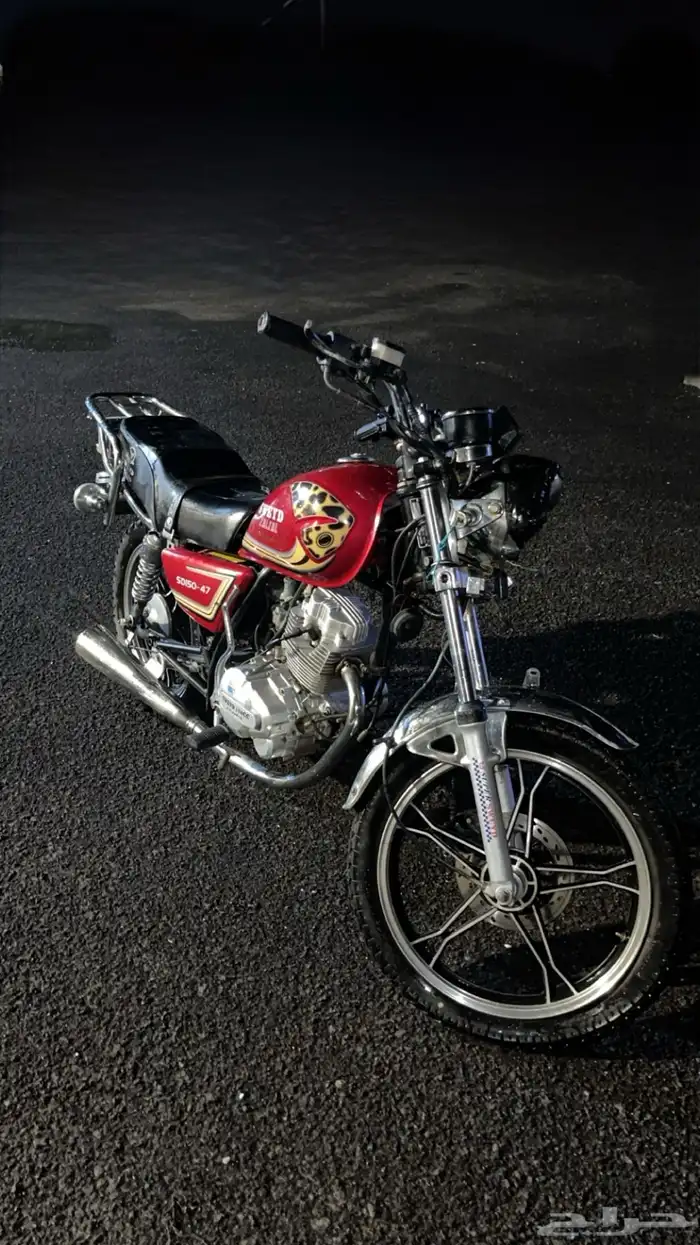 دباب زلزال 150 1