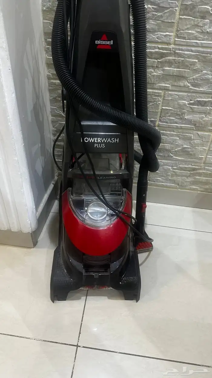 مكنسة بيسيل 0