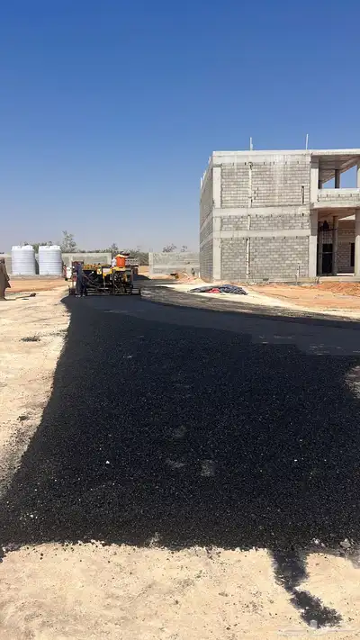 اسفلت . دفان . index