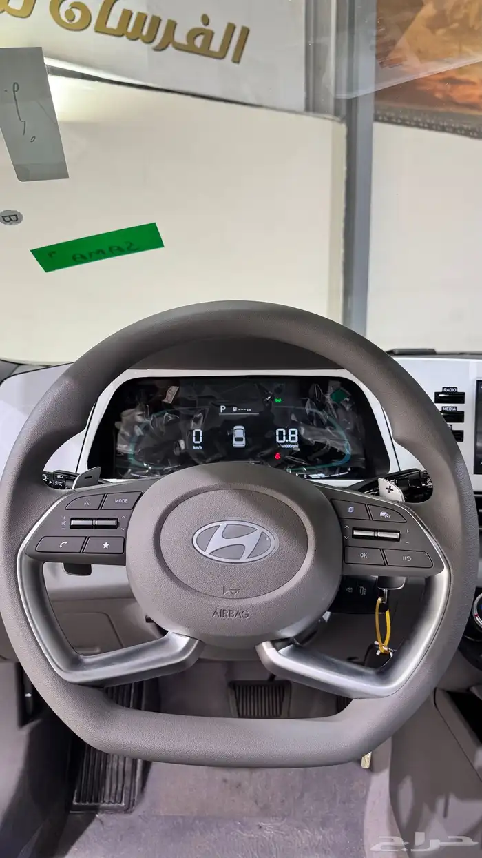 هيونداي النترا 1.5 سمارت 2025 - 75.500 4