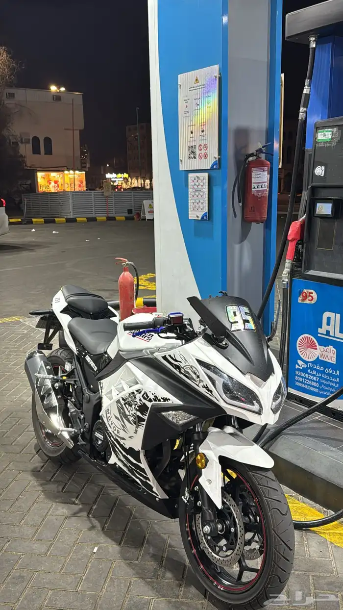 الوسام الناري صيني 250 6