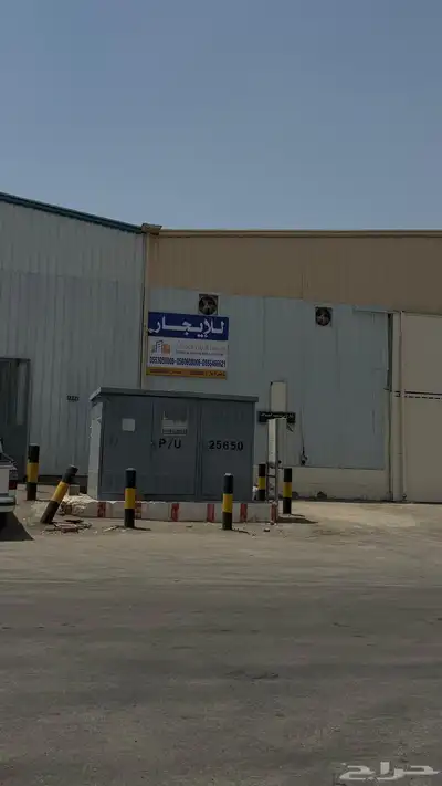 ورش للايجار index