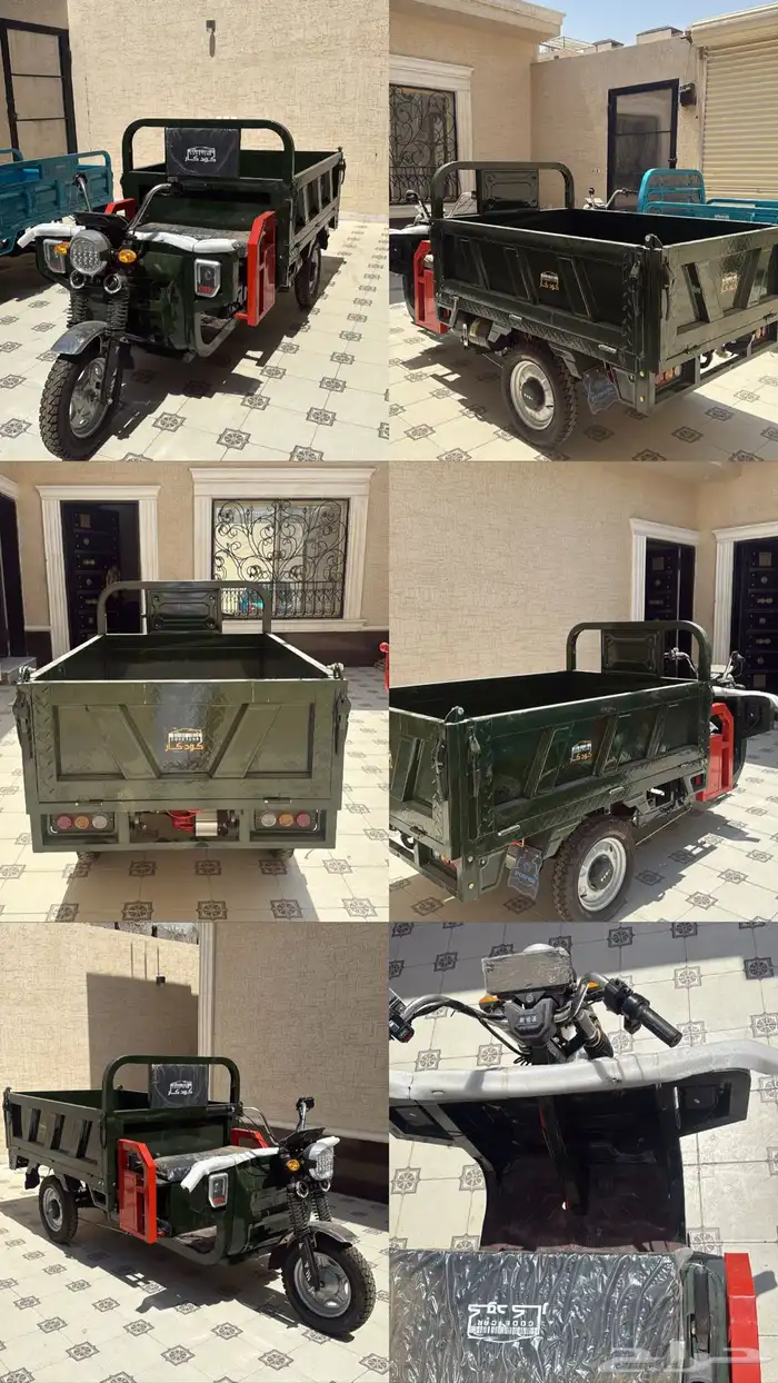 دباب كهرابي هدروليك و بسستم جديده منوة المستخدمه 0