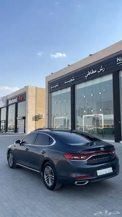 ازيرا وارد كوريا index