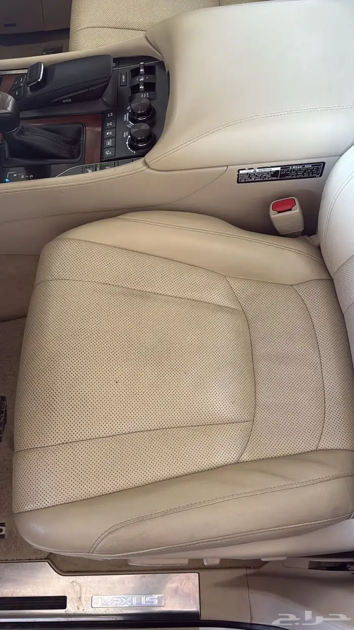 جيب لكزس 2021 سبورت LX570 DD 7