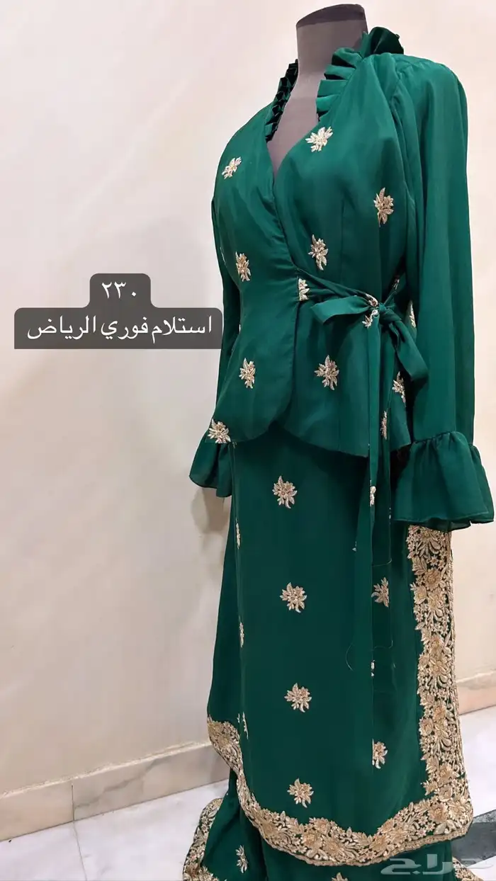 ازياء خضراء لليوم الوطني 9