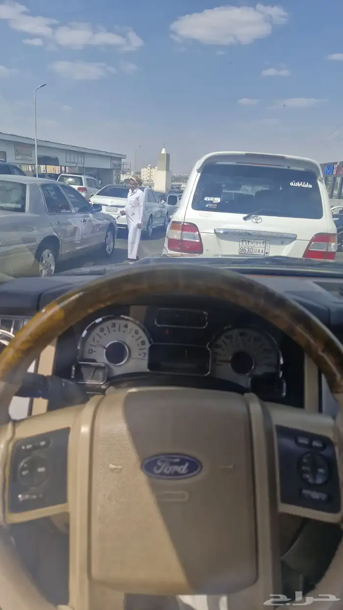 اكسبديشن 0
